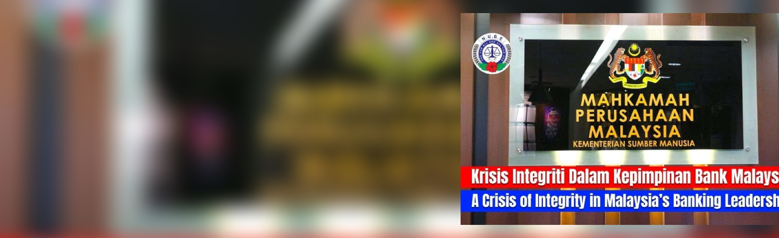home page banner